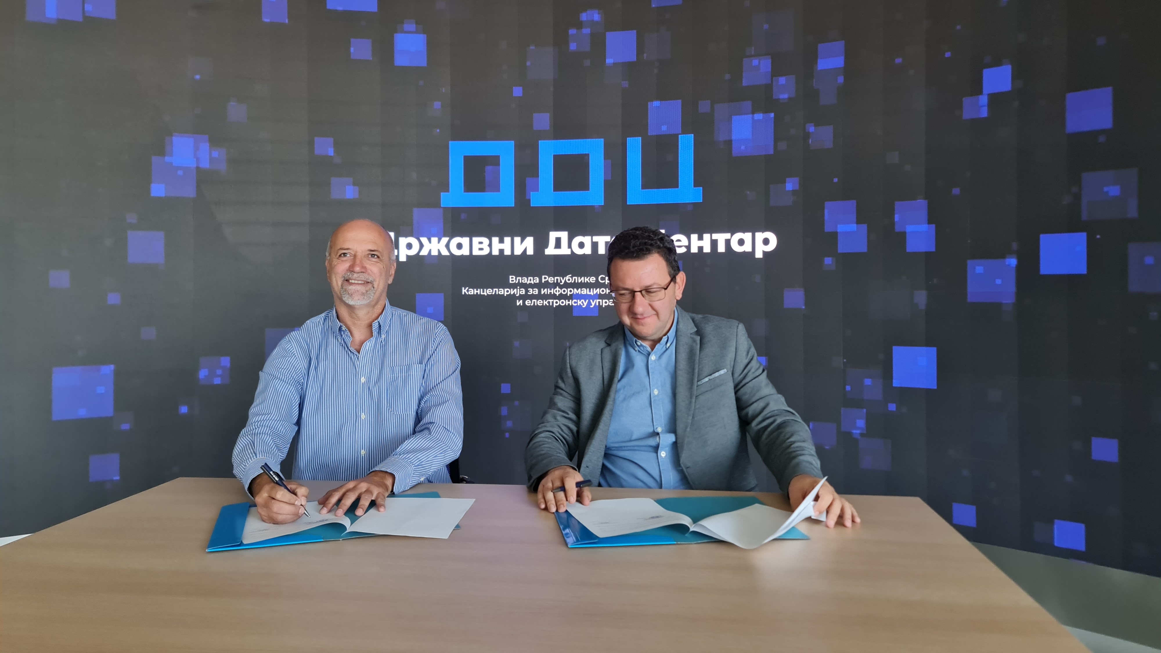 Potpisan ugovor između DCT i Akademije strukovnih studija Šumadija